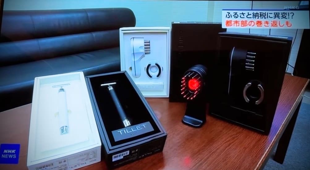 NHKニュースのふるさと納税特集で紹介されたWQC / TILLET製品